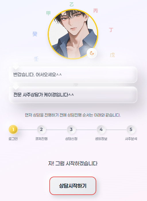 샘플 리포트 1페이지
