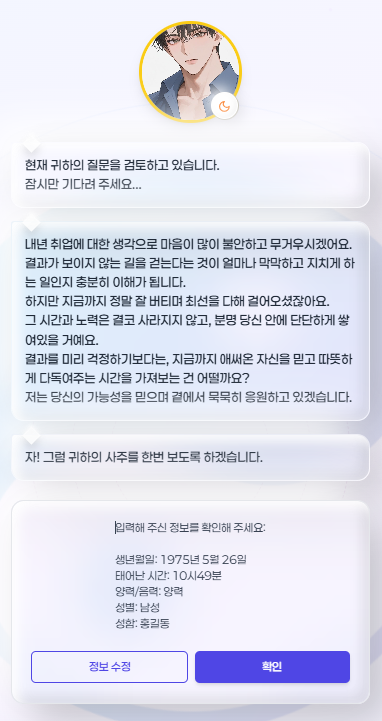샘플 리포트 10페이지