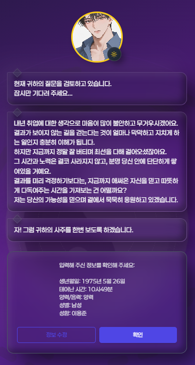 샘플 리포트 11페이지
