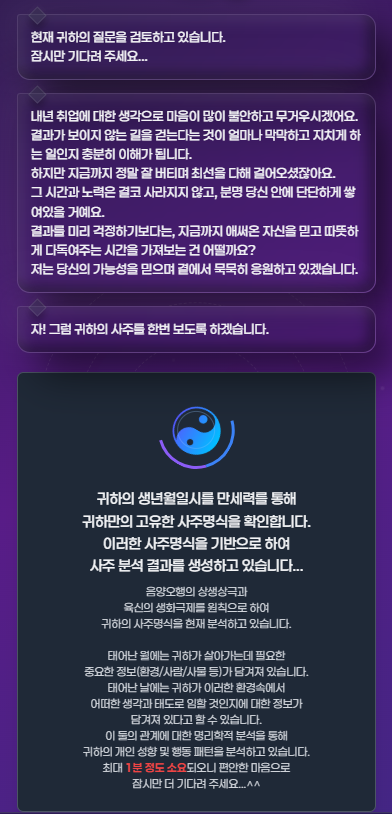 샘플 리포트 13페이지