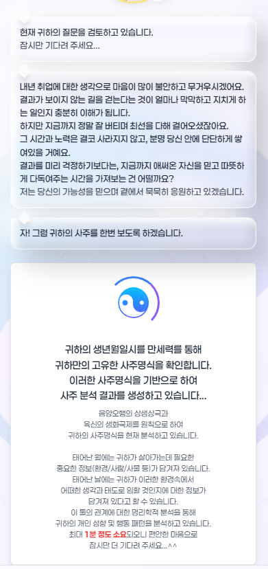 샘플 리포트 14페이지